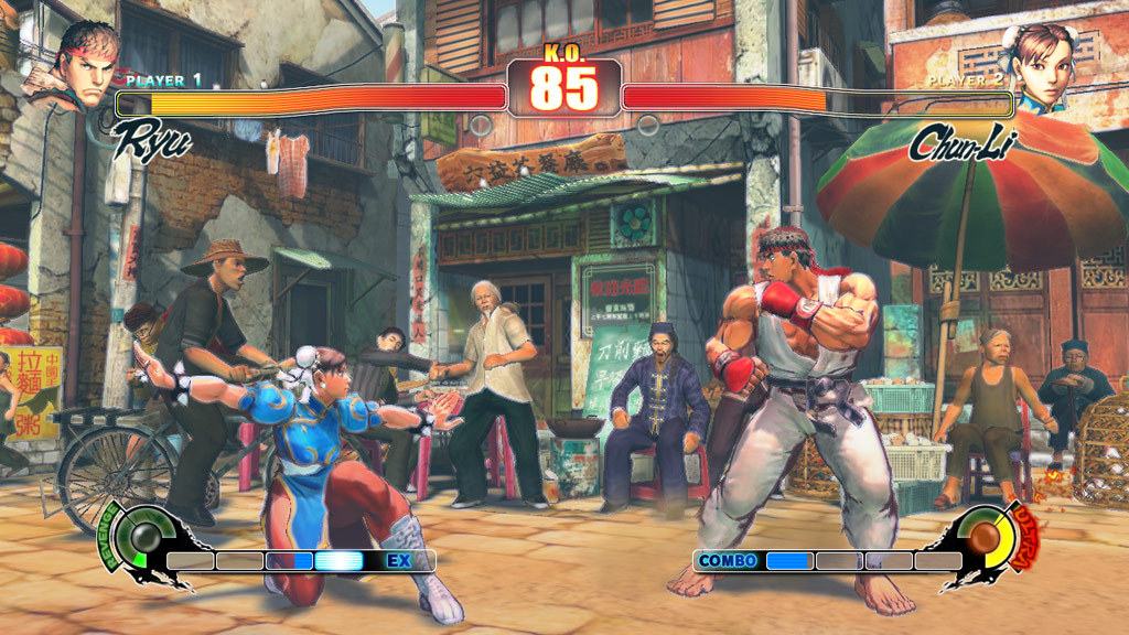 Street Fighter IV