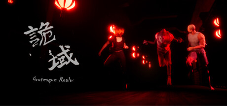 Grotesque Realm Steam header image