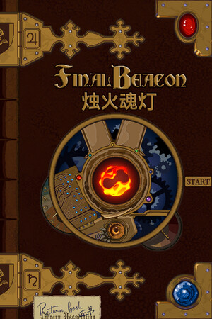Final Beacon cover art