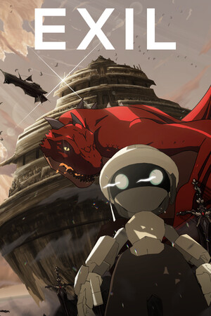 EXIL cover art
