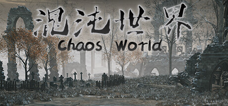 ChaosWorld Cover Image