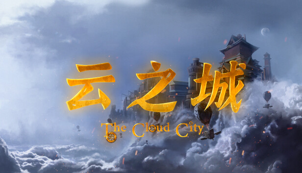 The Cloud City