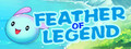 Legend of Feather