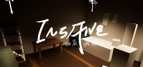 INSANE Steam header image