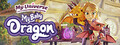 My Universe - My Baby Dragon