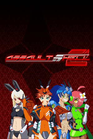 ASSAULT SHELL 2 cover art