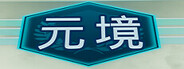 capsule logo