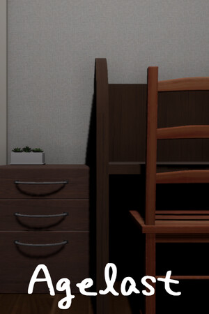 Agelast cover art