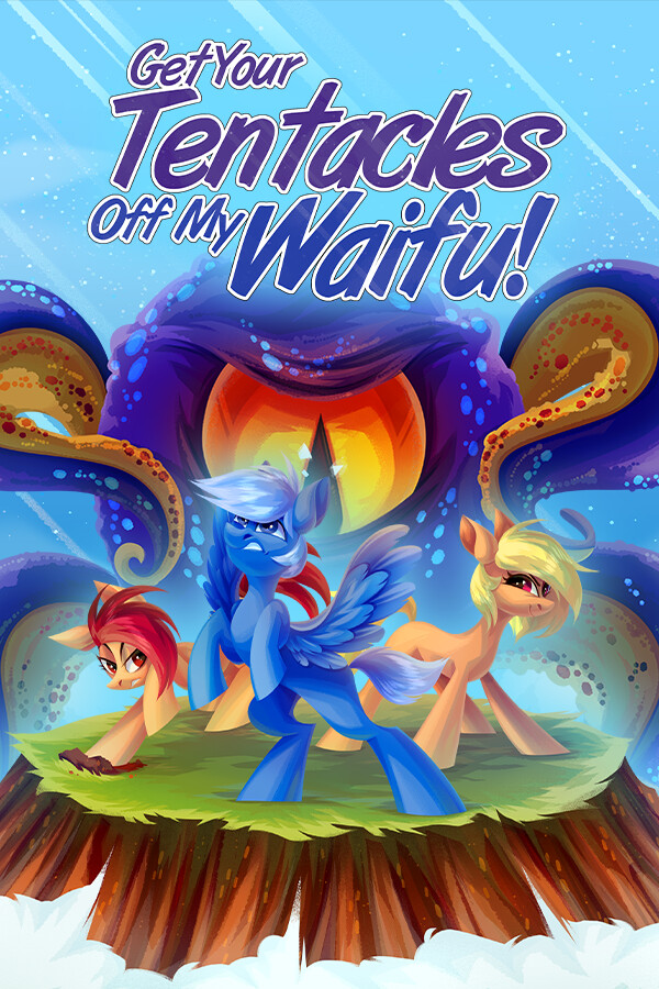 Get Your Tentacles Off My Waifu!