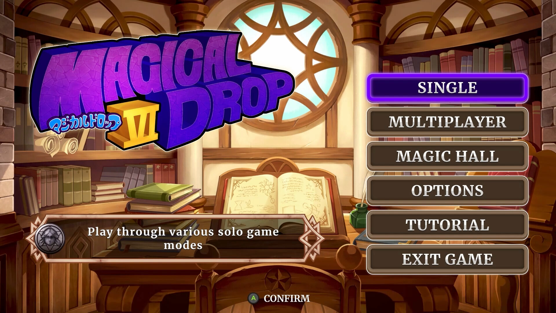 魔法气泡 6-Magical Drop VI-好玩客