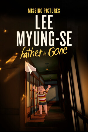 Missing Pictures : Lee Myung Se cover art