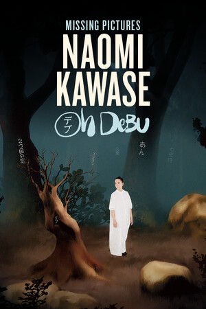 Missing Pictures : Naomi Kawase cover art