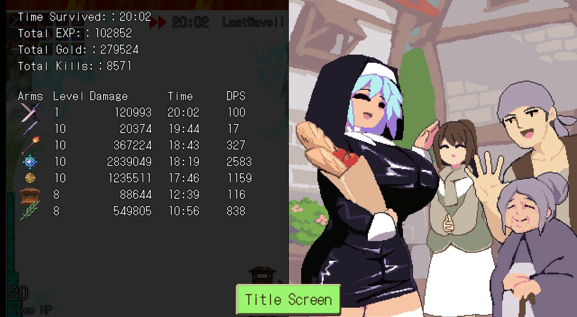 绝望与荣光的战场DX