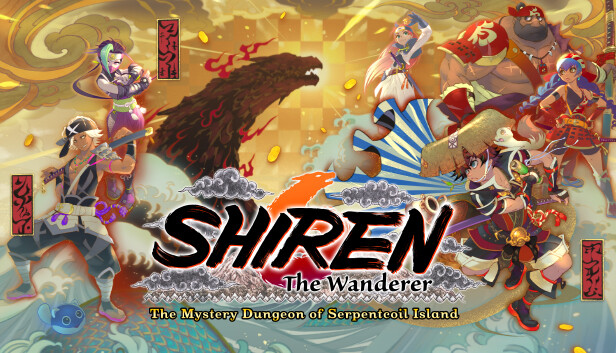 Shiren the Wanderer: The Mystery Dungeon of Serpentcoil Island Cover