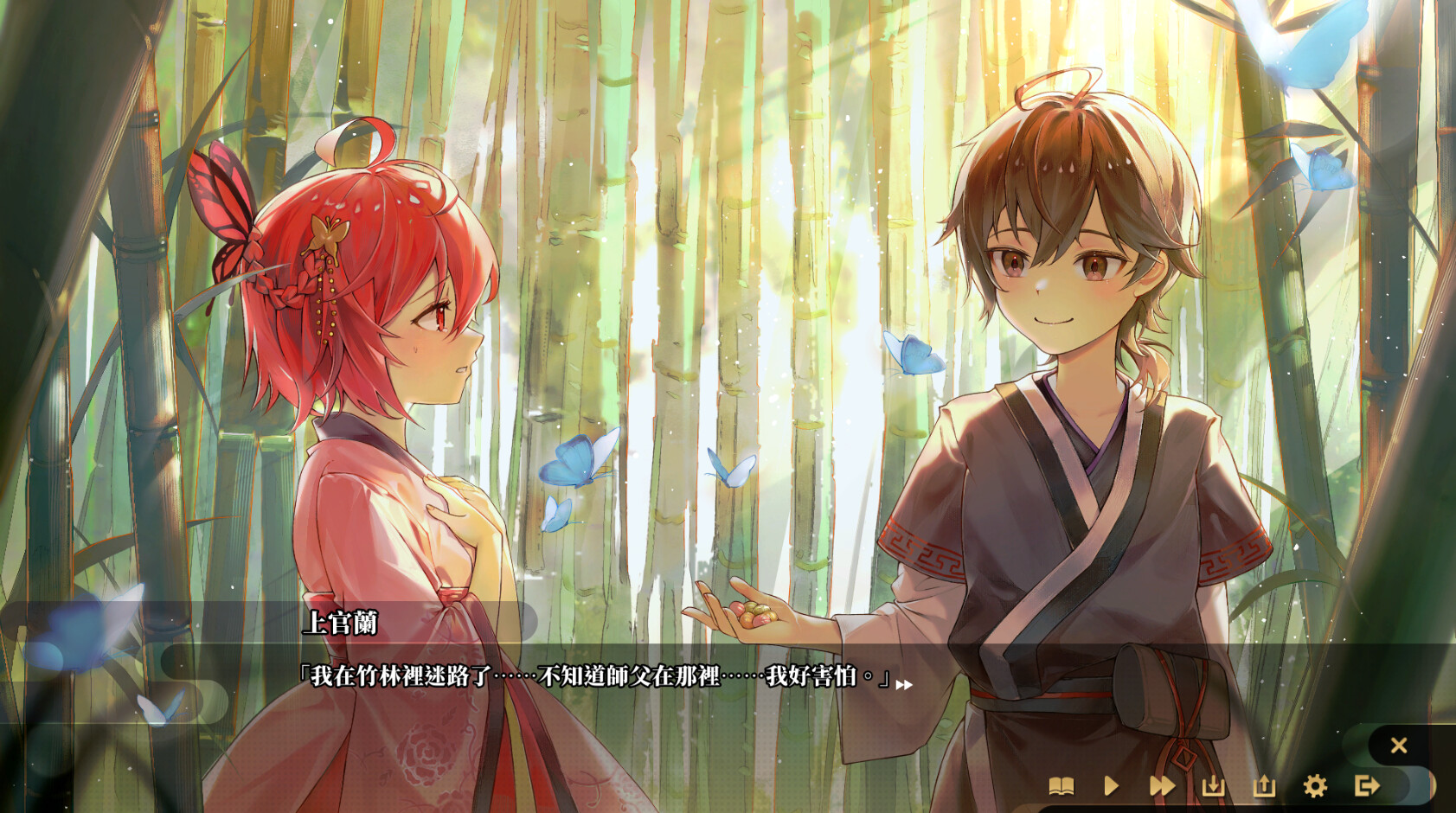 剑侠．风尘恋曲-Blades of Jianghu-游戏截图-好玩游戏库