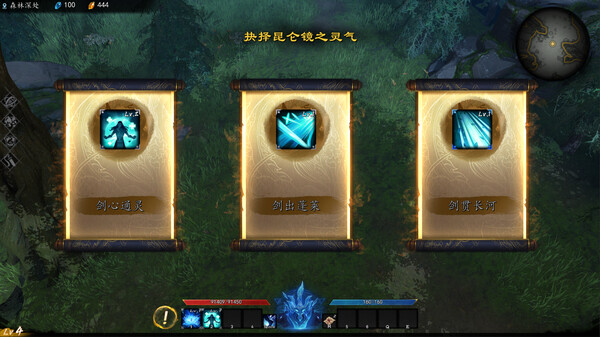 图片[9]-海山|Build.12730072|鬼道森森-风起-血浪滔天-风华剑舞|官方中文|解压即撸|完美学习版|-克苏恩资源社区