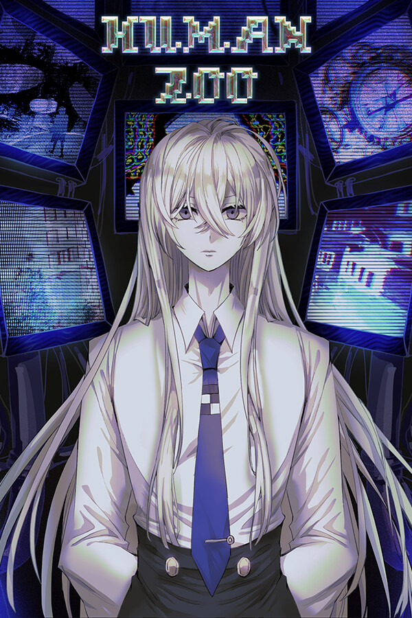 人类动物园 Human Zoo