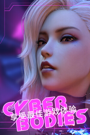 Cyber Bodies cover art