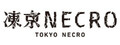 Tokyo Necro