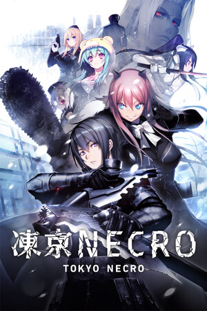 Tokyo NECRO cover