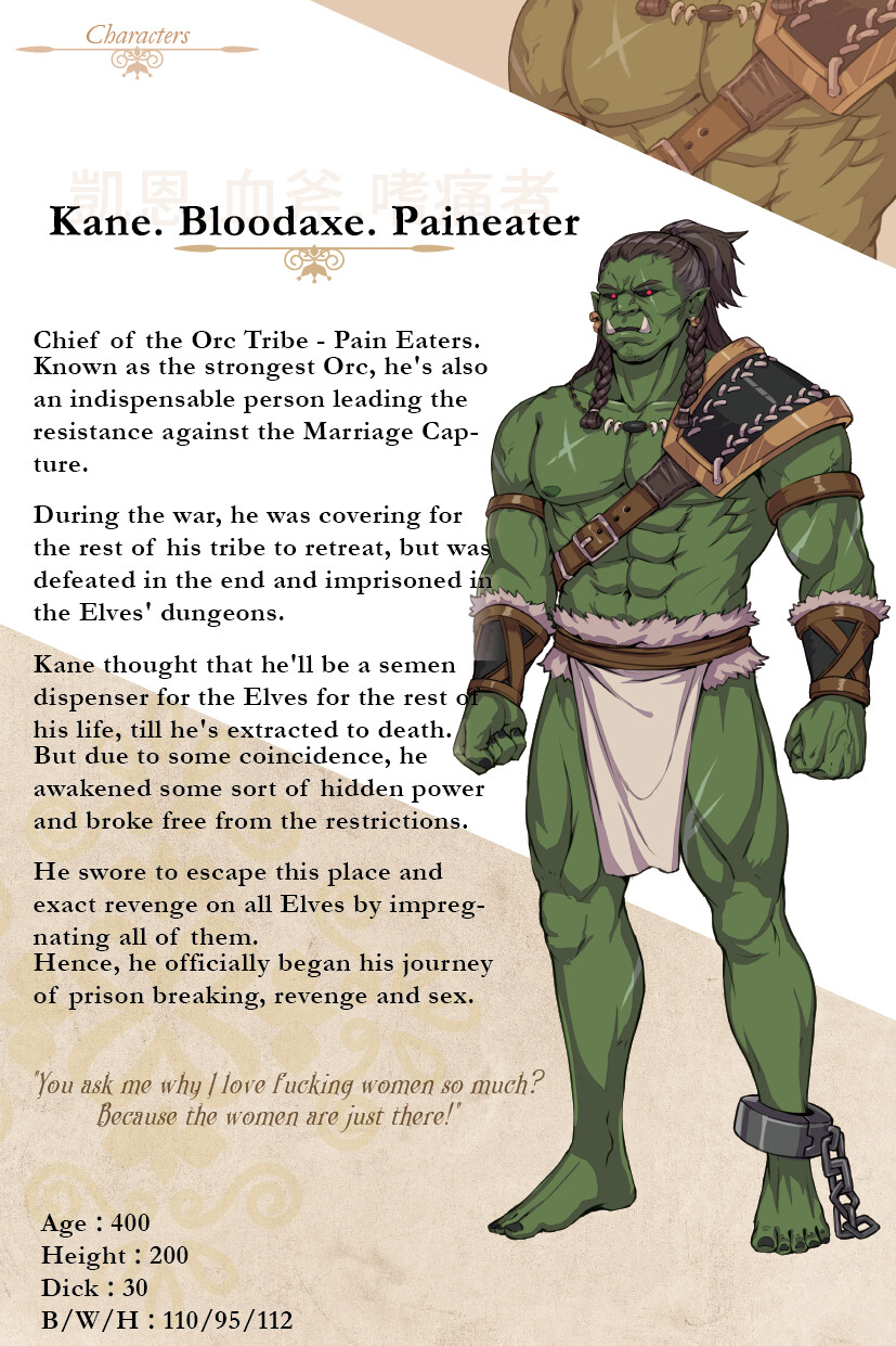 The Impregnation of the Elves Digital Artbook · The Impregnation of