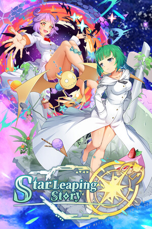 Star Leaping Story cover art