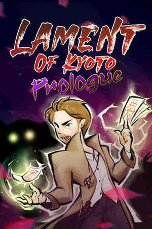 Lament of Kyoto: Prologue cover art