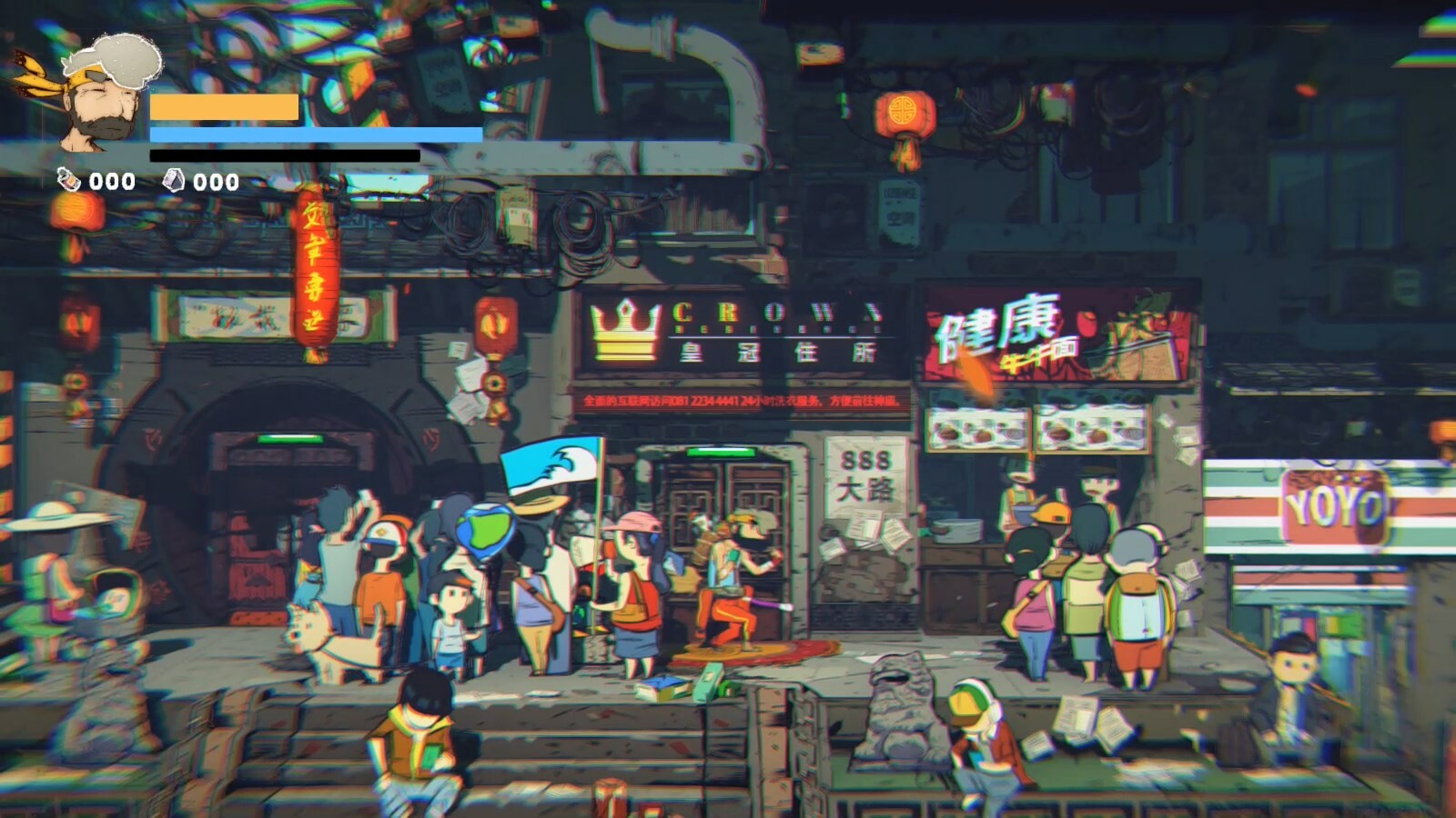 Iron Corbo Kung Fu Janitor on Steam