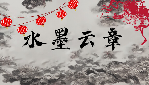 Chinese Characters Steam capsule image