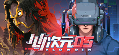 FlowDim05