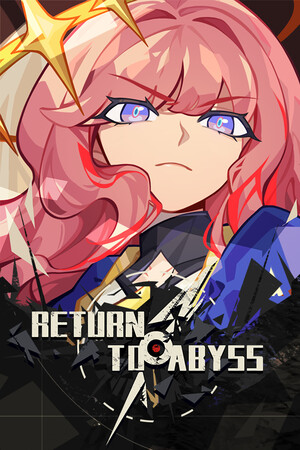 Return to abyss 重返深渊 mobile game logo