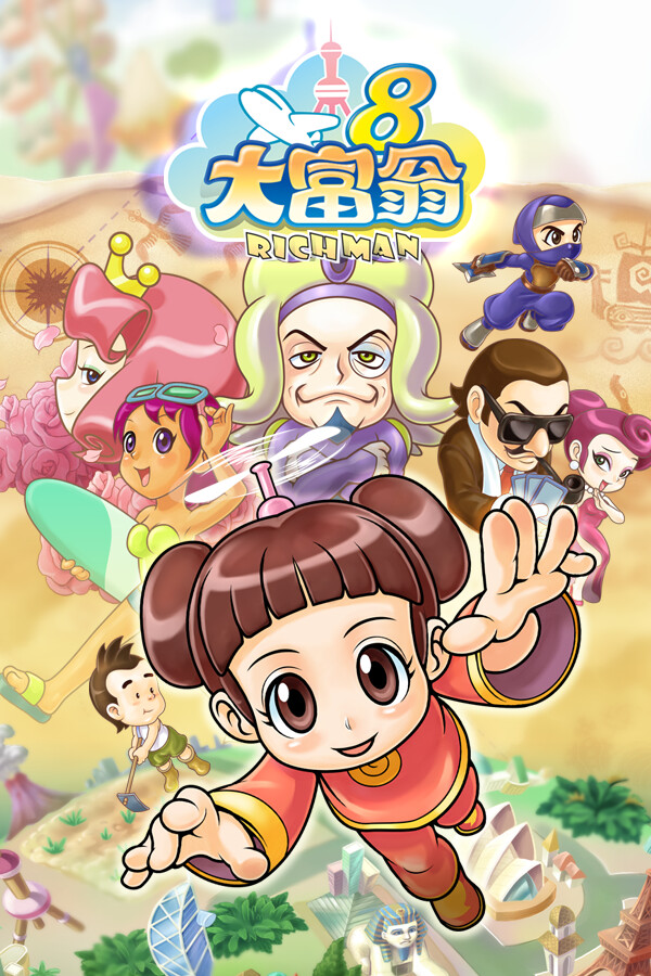 Richman 8