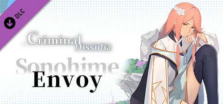 Criminal Dissidia - Sonohime(Envoy) header image