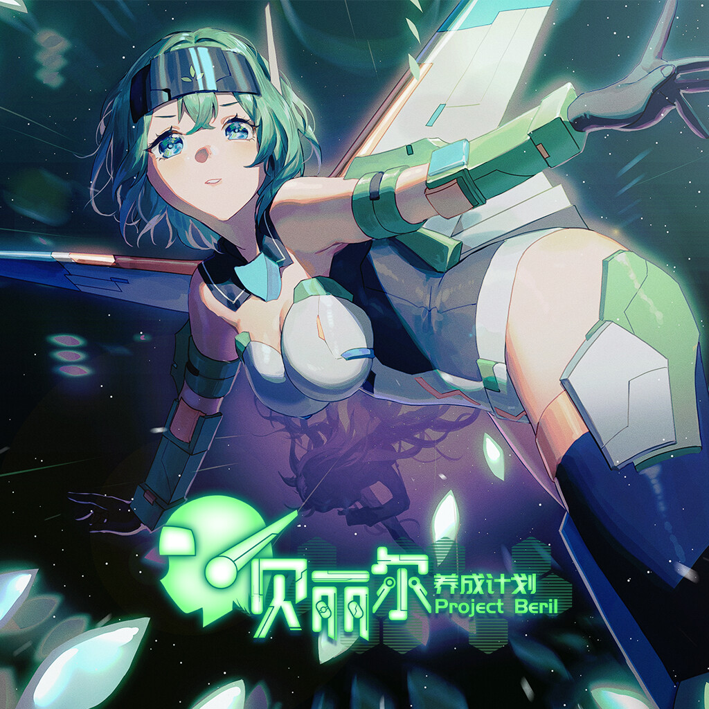  soundtrack on steam