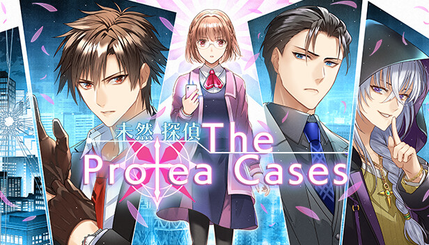 The Protea Cases