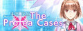 未然探偵 The Protea Cases