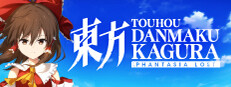 Touhou Danmaku Kagura Phantasia Lost Free Download