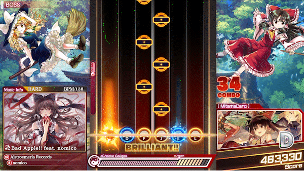 kagura.gif
