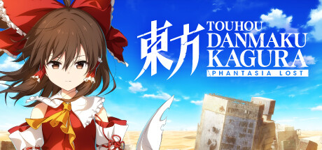 Touhou Danmaku Kagura Phantasia Lost Cover Image