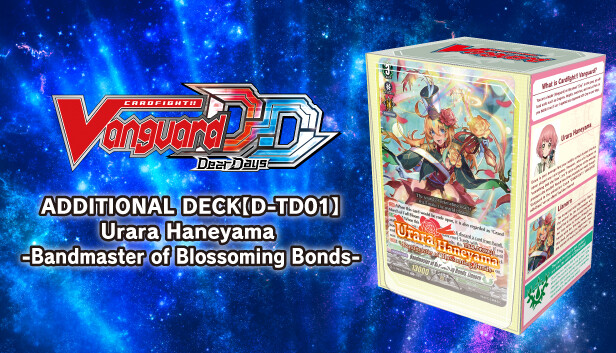 Cardfight!! Vanguard DD: Additional Deck [D-TD01]: Urara Haneyama -Bandmaster of Blossoming Bonds- Steam capsule image