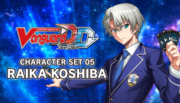 Cardfight!! Vanguard DD: Character Set 05: Raika Koshiba Steam capsule image