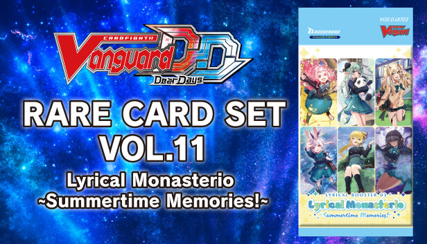 Cardfight!! Vanguard DD: Rare Card Set 11 [D-LBT03]:Lyrical Monasterio ~Summertime Memories!~ Steam capsule image