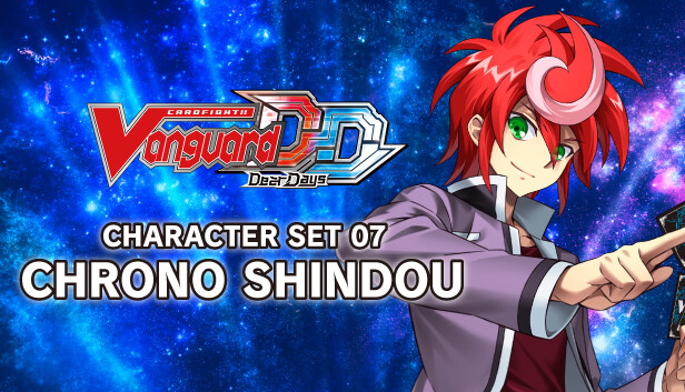 Cardfight!! Vanguard DD: Character Set 07: CHRONO SHINDOU Steam capsule image