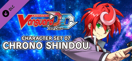 Steam DLC Page: Cardfight!! Vanguard Dear Days