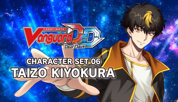 Cardfight!! Vanguard DD: Character Set 06: TAIZO KIYOKURA Steam capsule image