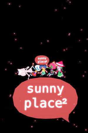 sunny-place-2 cover art