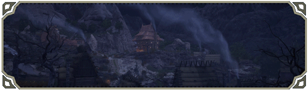 PRESENTATION - Vampire Dynasty 3 VAD GIF 01 | RPG Jeuxvidéo