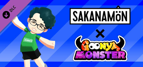 Goonya Monster - Additional Character (Buster) : Kimura/SAKANAMON header image