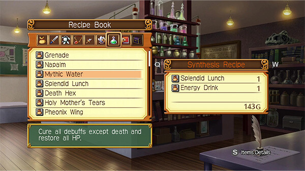 《剑与魔法与学园 2G:重制版(Class of Heroes 2G: Remaster Edition)》|英日文|免安装硬盘版 《剑与魔法与学园 2G:重制版(Class of Heroes 2G: Remaster Edition)》|英日文|免安装硬盘版