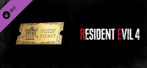 Resident Evil 4 Weapon Exclusive Upgrade Ticket x1 (D)